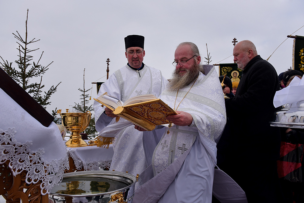 Chrzest Pański 2017