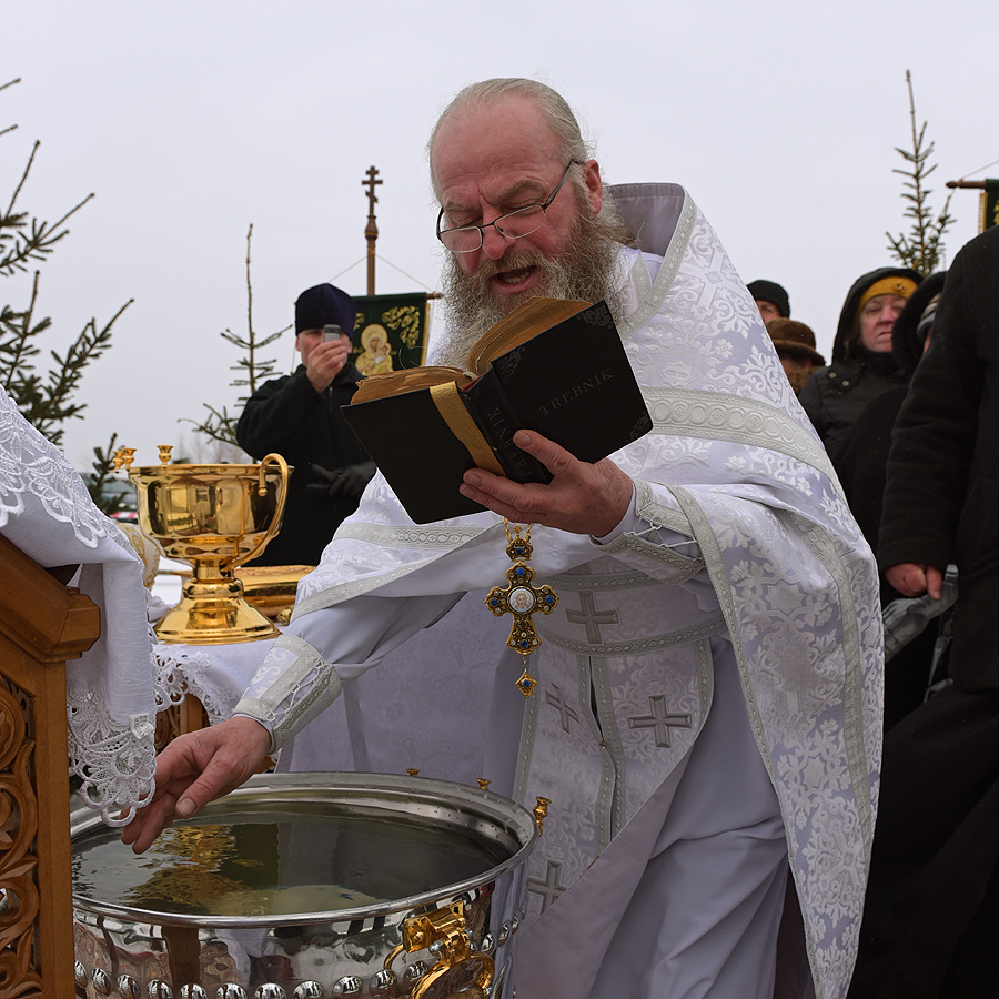 Chrzest Pański 2017