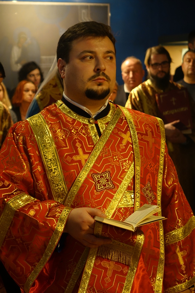 Deacon Andrzej Dawidziuk