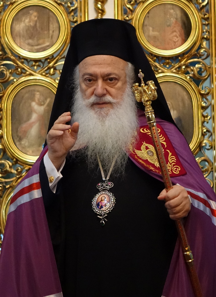 Metropolitan Pantelejmon of Veria and Nausa