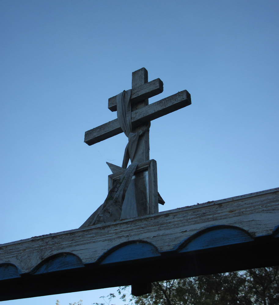 Могілкі ў в. Лапаціна.