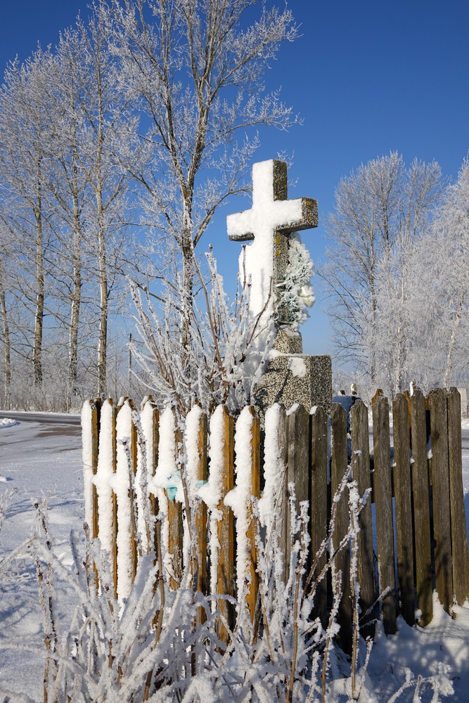 Orthodox cross close to Morze village