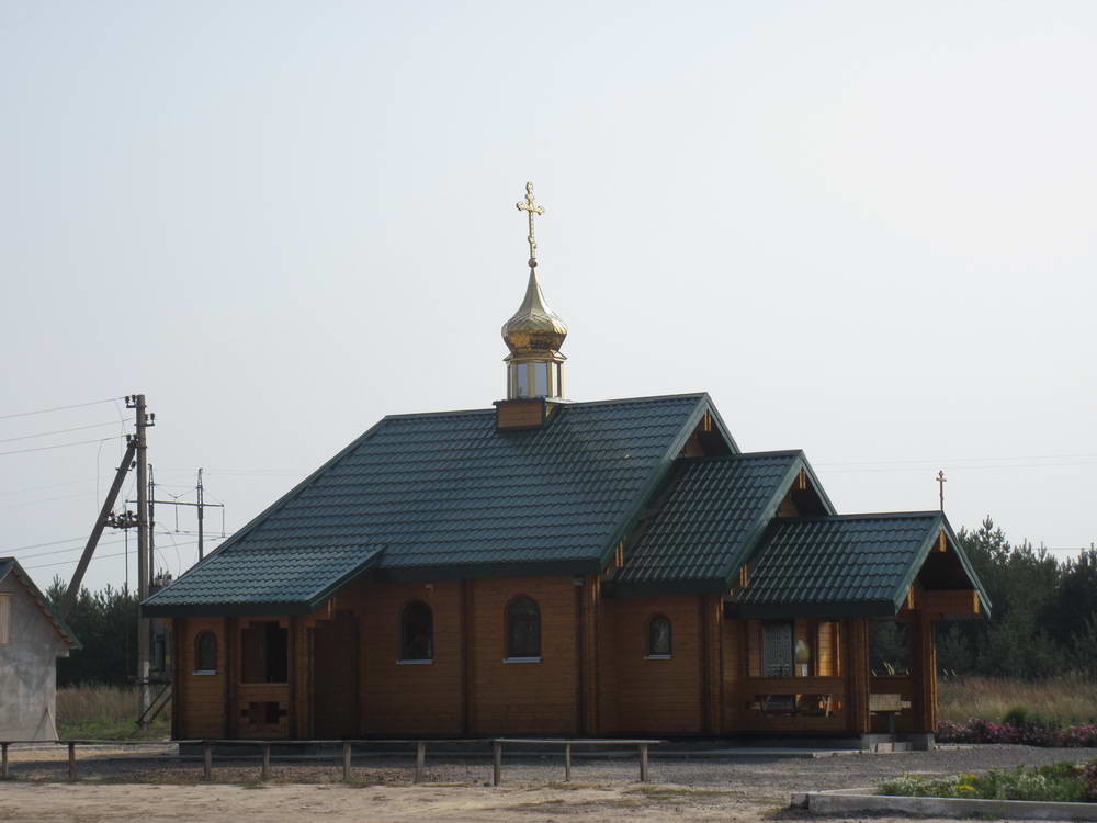 Царква св. дабрврн. Алега Бранскага ў Добрушы.