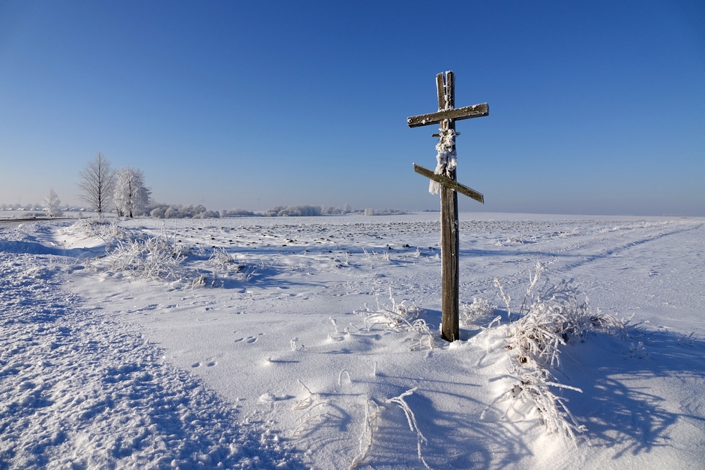 A lonely cross close to Zbucz