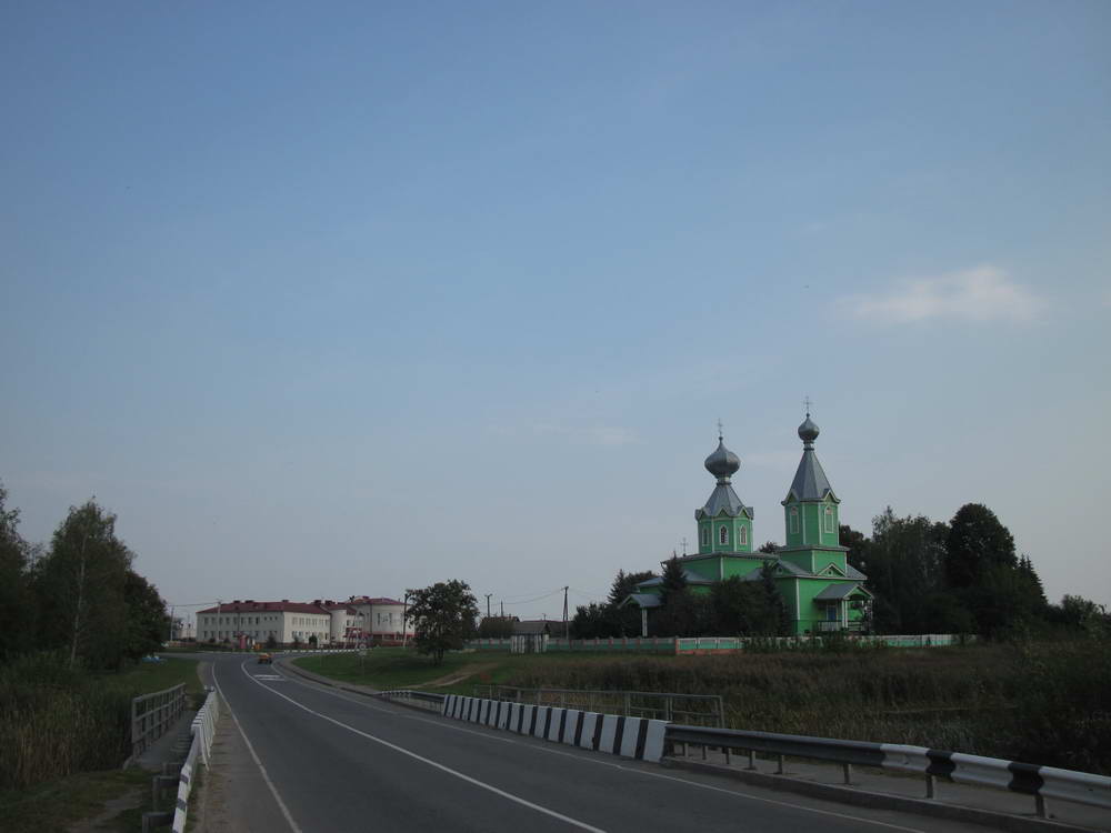 Свята-Троіцкая царква ў Старым Крупцы.