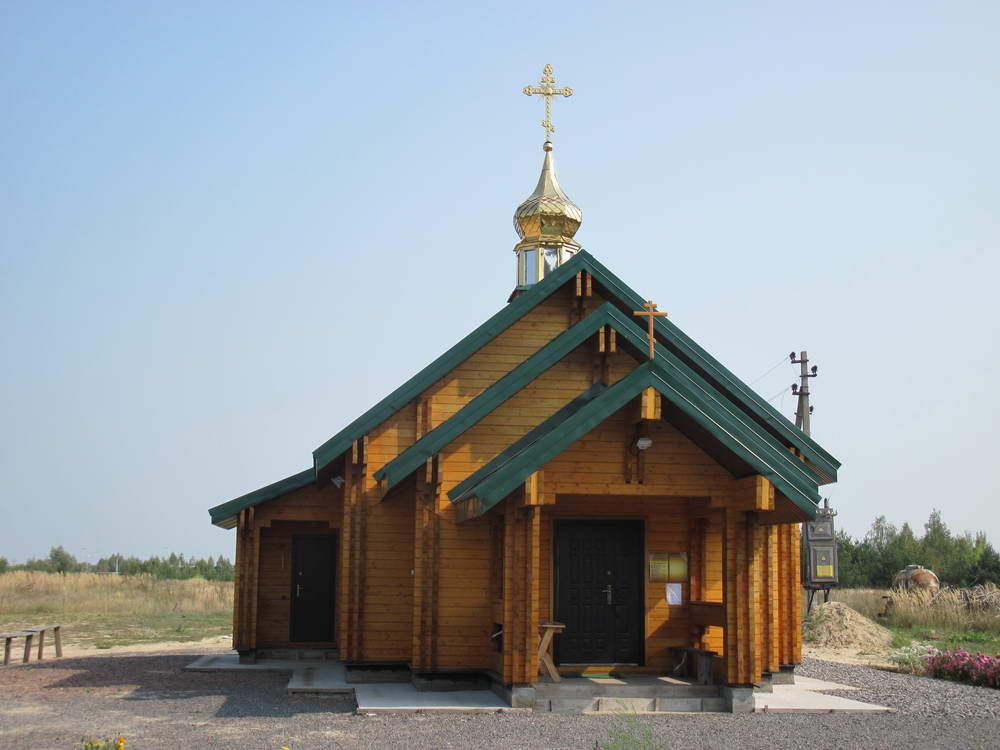 Царква св. дабрврн. Алега Бранскага ў Добрушы.