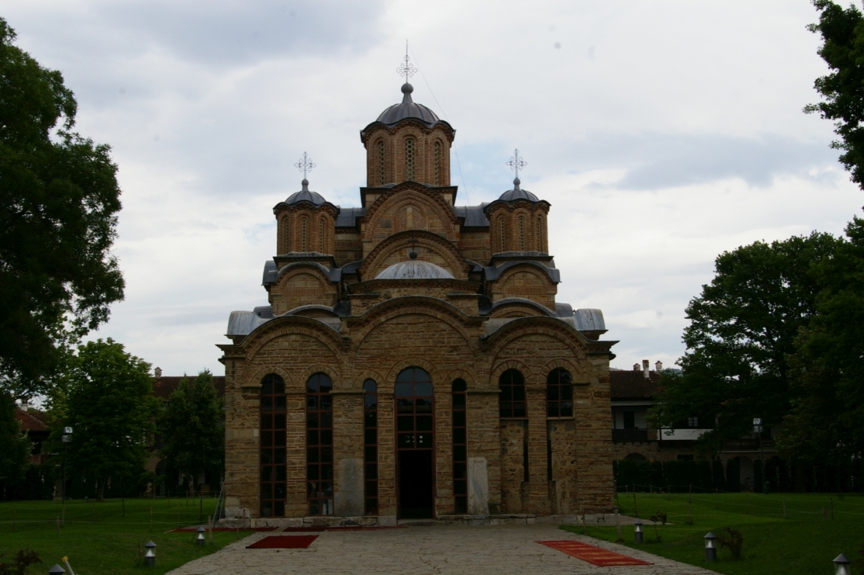 Monaster Gračanica / Манастир Грачаница