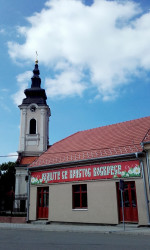 joanikije 
Храм посвећен Успењу Пресвете Богородице, вршчани називају Мала црква. 
2017-05-01 23:50:43