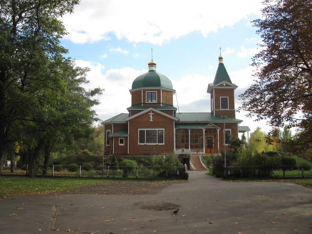 Царква Св. Архістраціга Міхаіла. Гомель