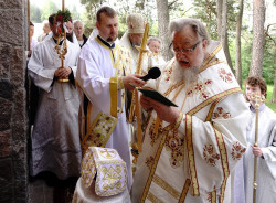 jarek1 
The consecration of the Icon of the Mother of God "Joy of All Who Sorrow" at Grabarka Convent 
2017-06-03 21:48:03