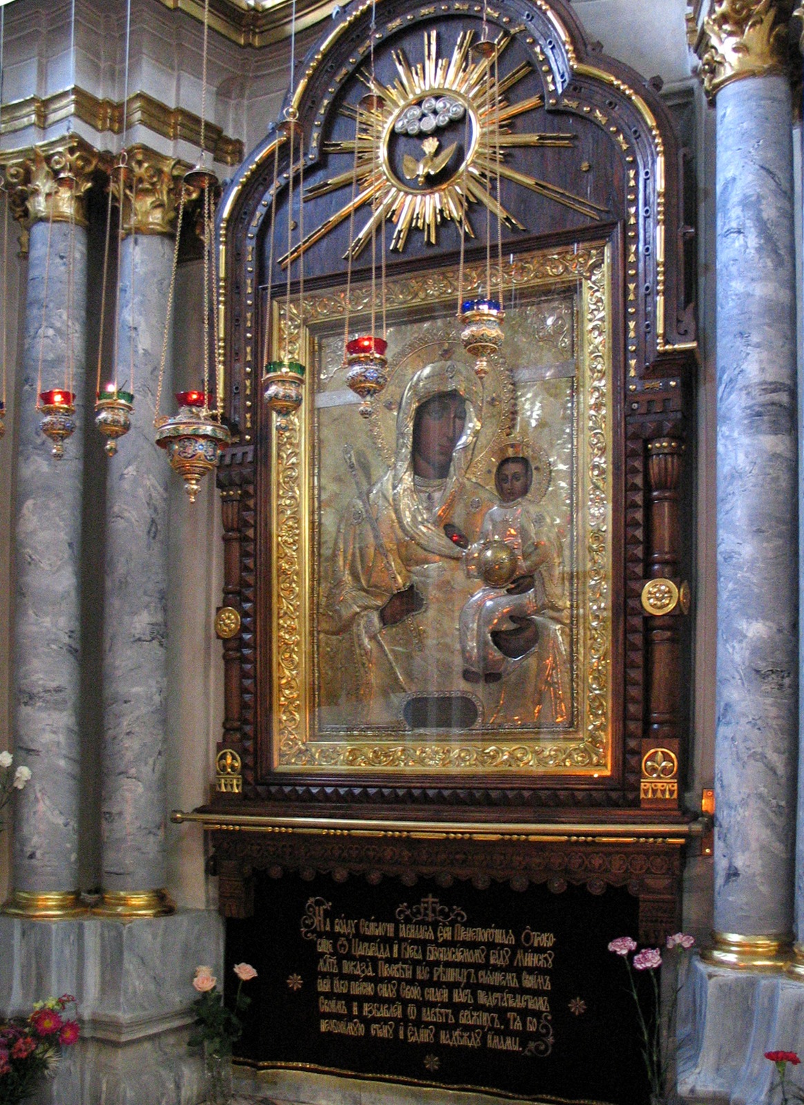 Minsk Icon of the Mother of God in Holy Spirit Cathedral in Minsk, 2004