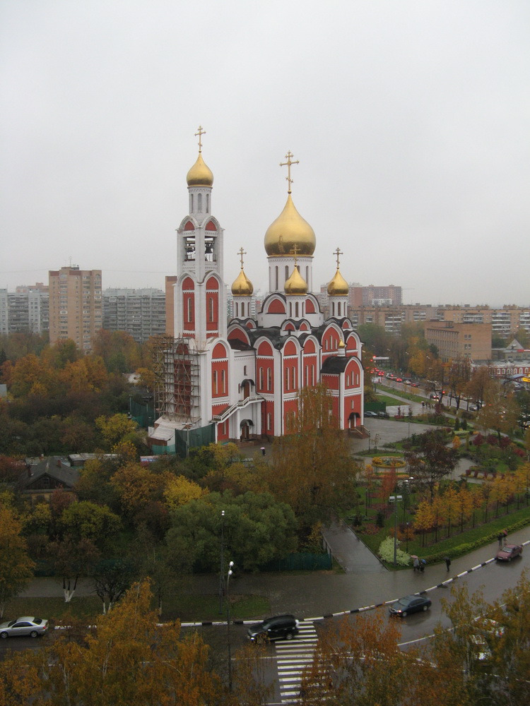 Церковь святого вмч. Георгия Победоносца в г. Одинцово