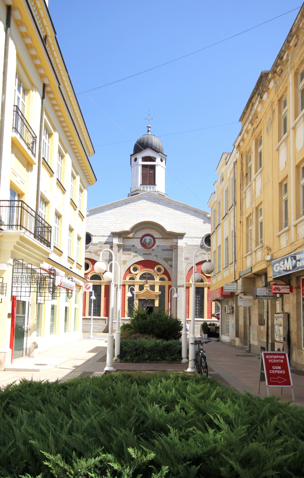 Holy Trinity Orthodox church in Gabrovo 