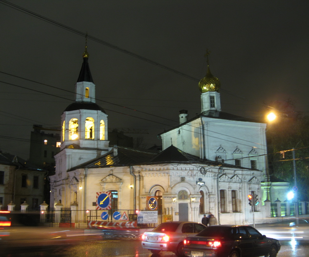 Церковь на ул. Сретенка.