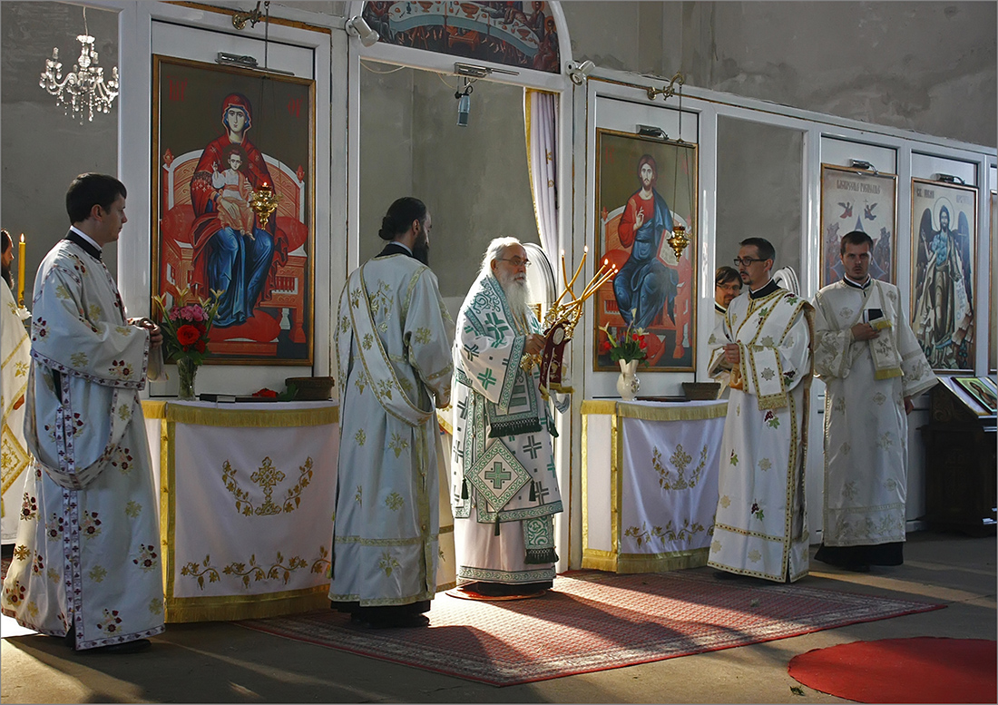 Литургија - Liturgy