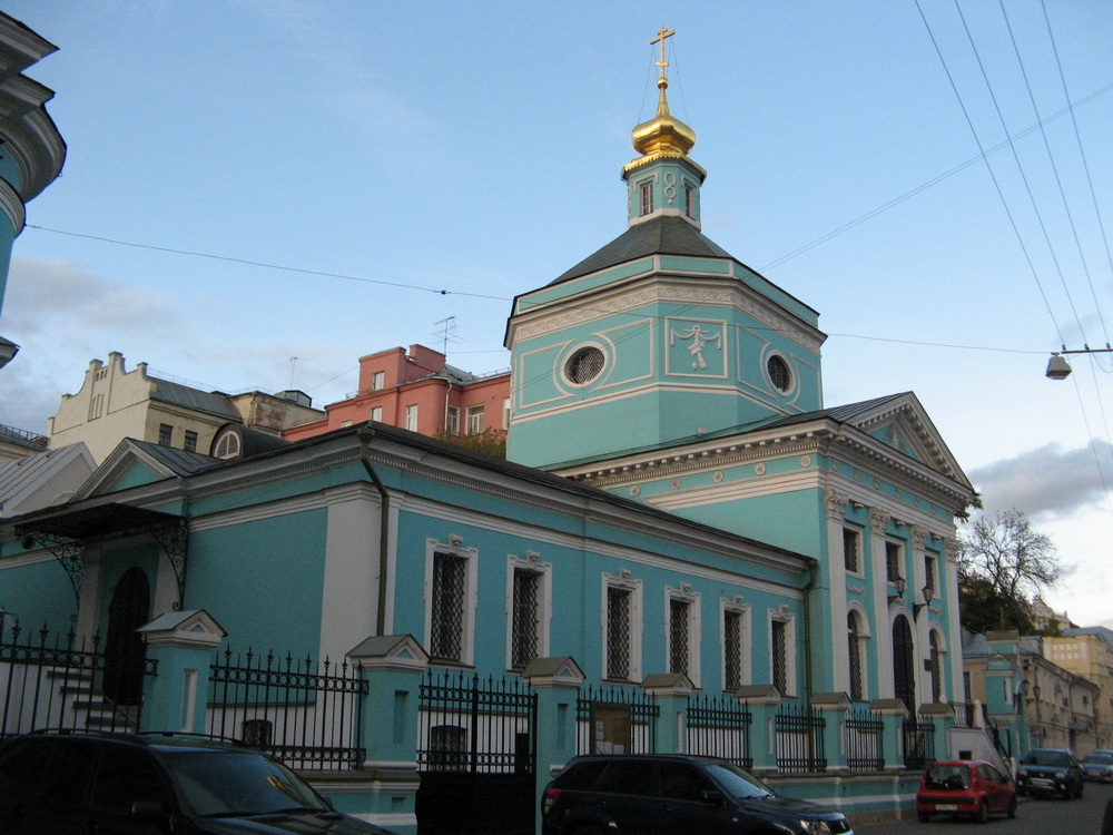 Церковь Святой Троицы в Серебряниках. Москва.