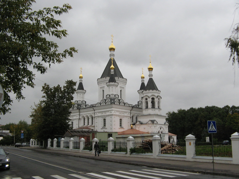 Москва.