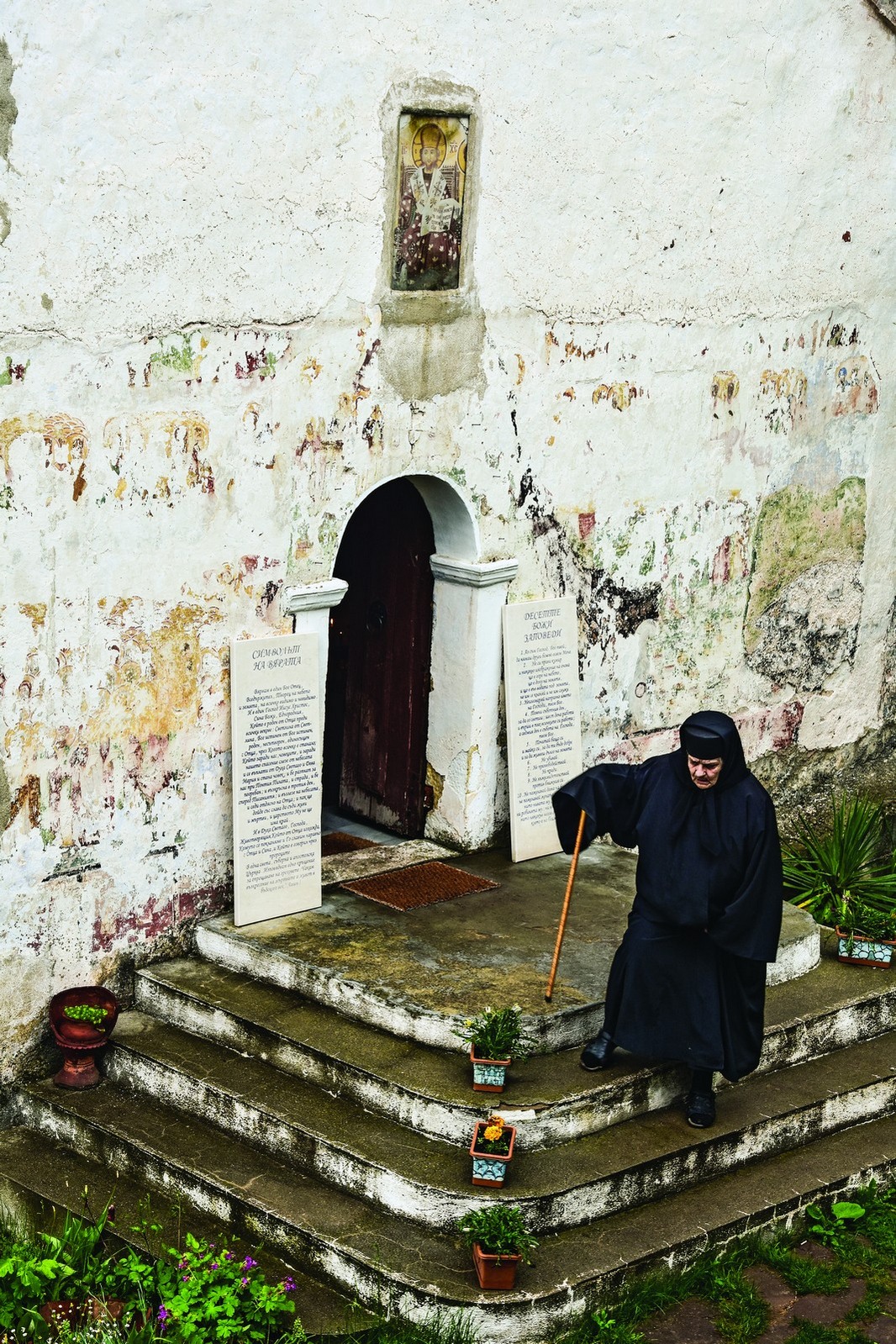 Lozen monastery