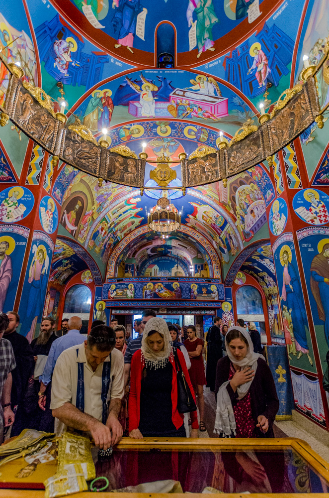 Venerating the relics of St. Mardarije