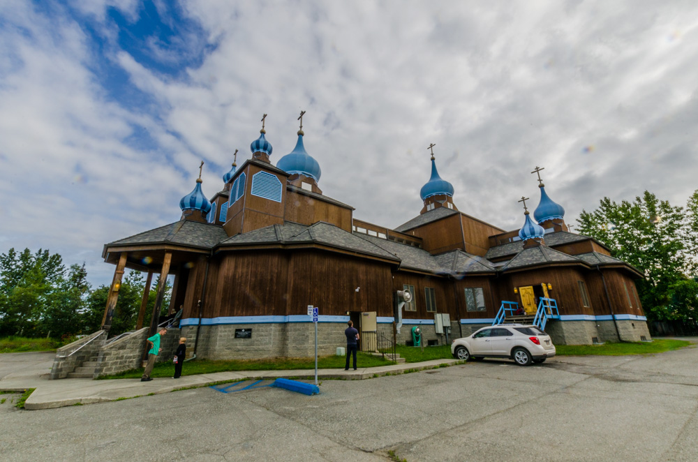 St. Innocent Russian Orthodox Cathedral