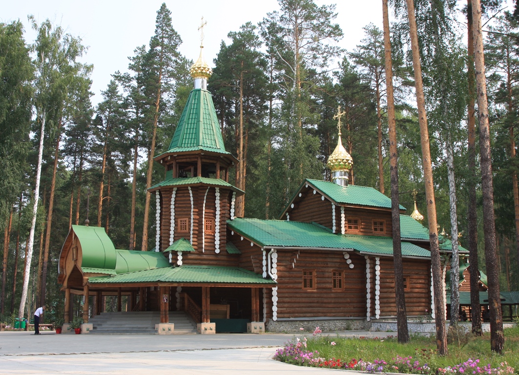 Царский Храм в монастыре Царственных Страстотерпцев "Ганина Яма"