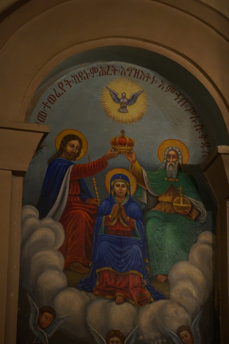 Easter Service at the Holy Trinity Cathedral, Addis Ababa