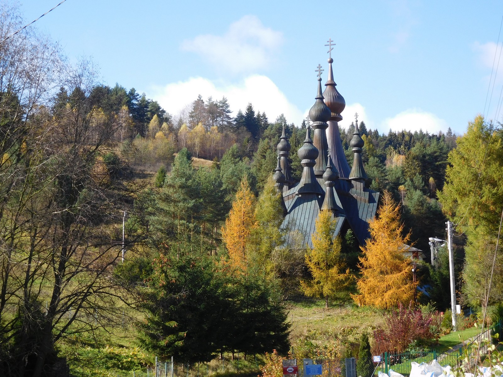 The Orthodox church in Krynica-Zdrój