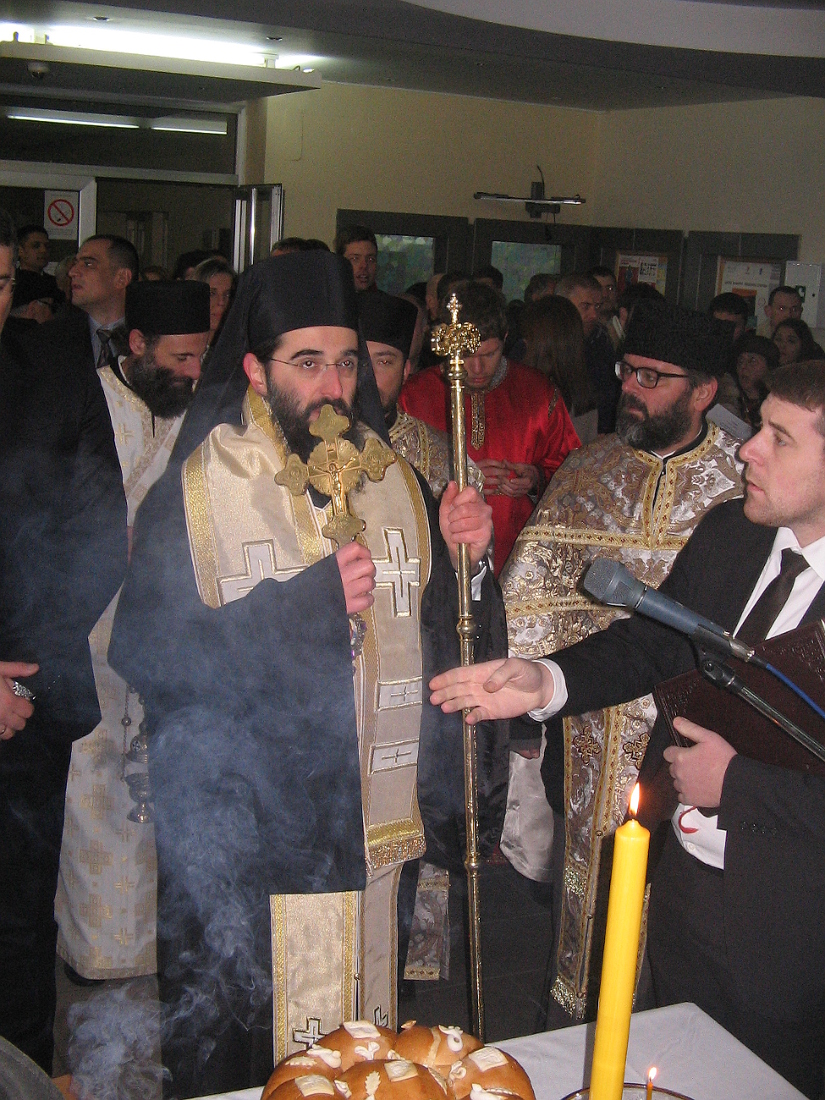 Bishop Arseny