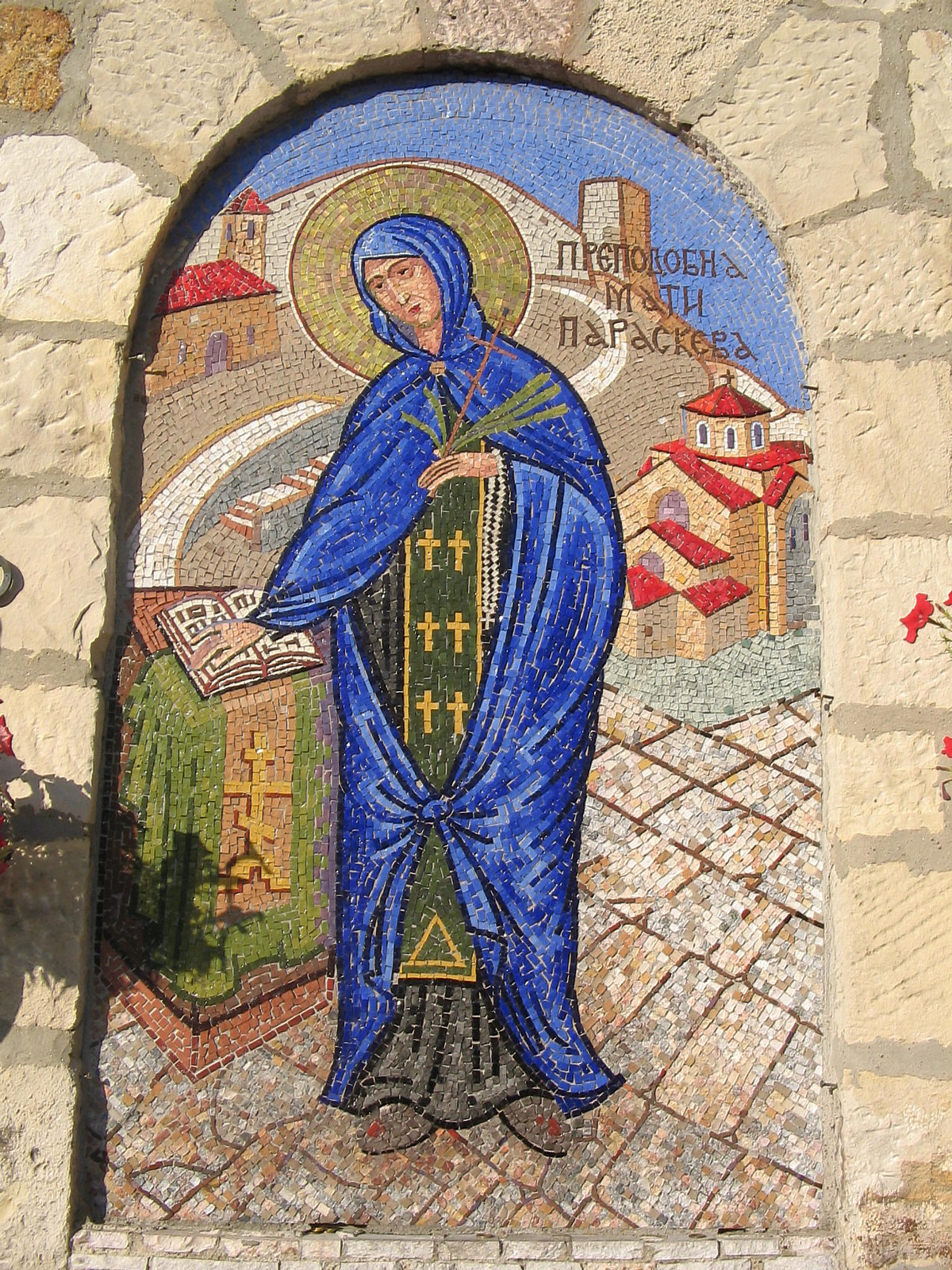 Mosaic of St. Petka in her church on Kalemegdan fortress