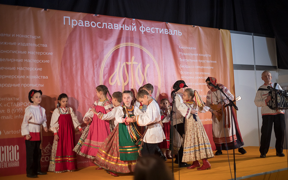 Православный фестиваль "Рождество"