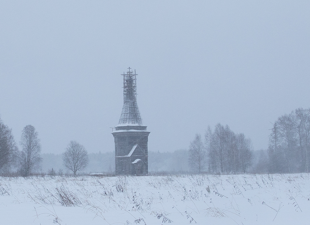 Красная Ляга