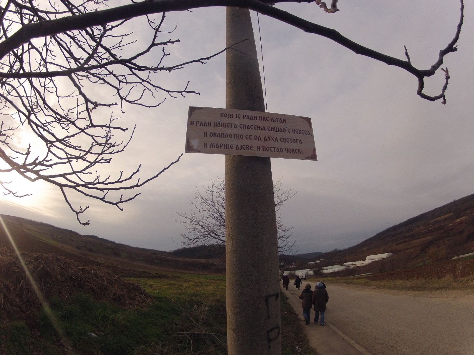 "The symbol of the faith" on the way to the Monastery of Slanci