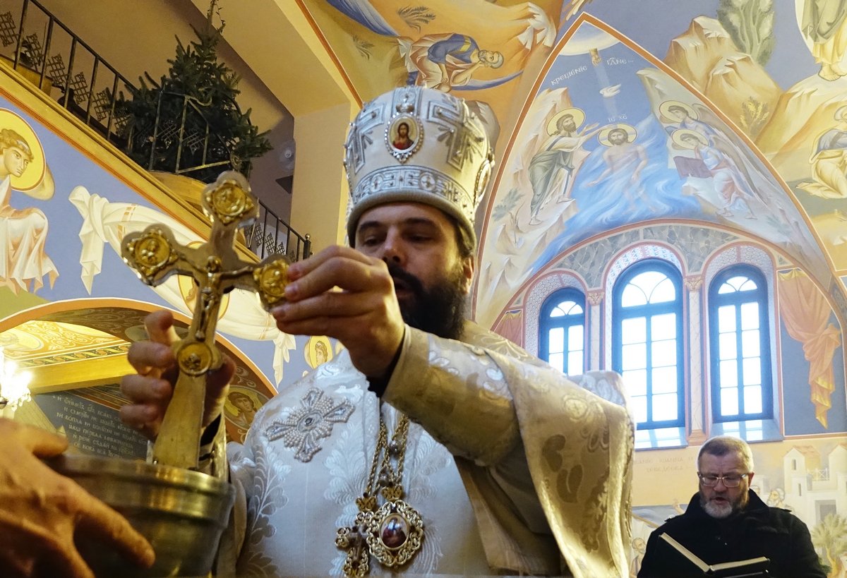 Epiphany in Supraśl Monastery