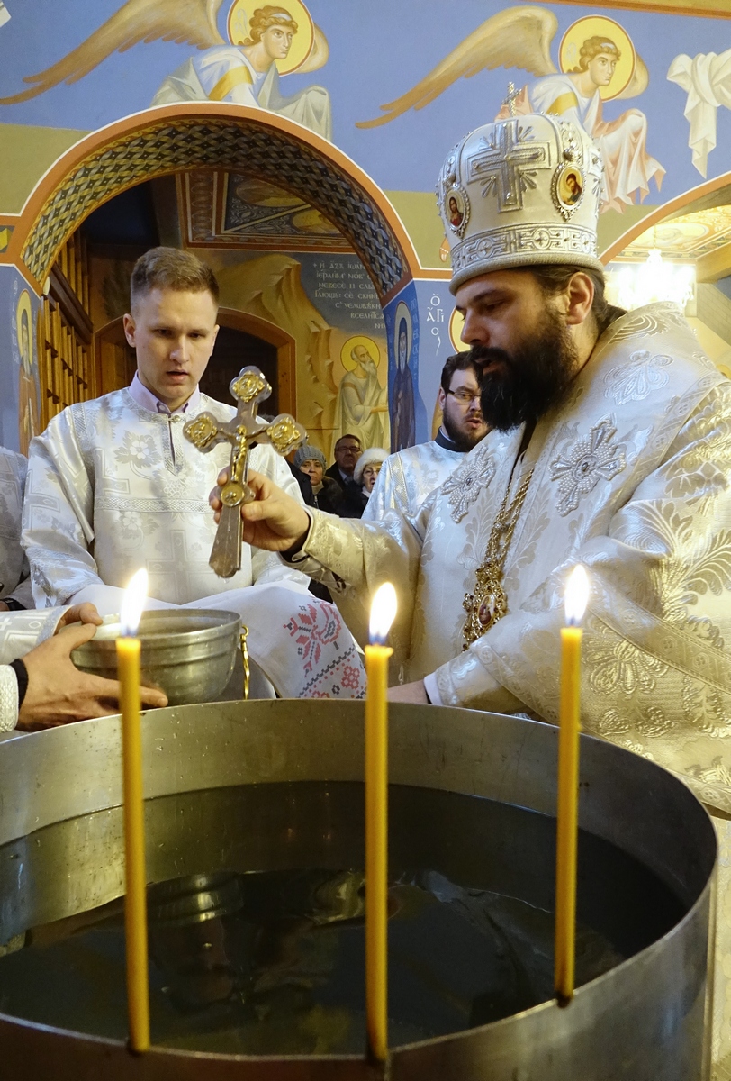 Epiphany in Supral Monastery