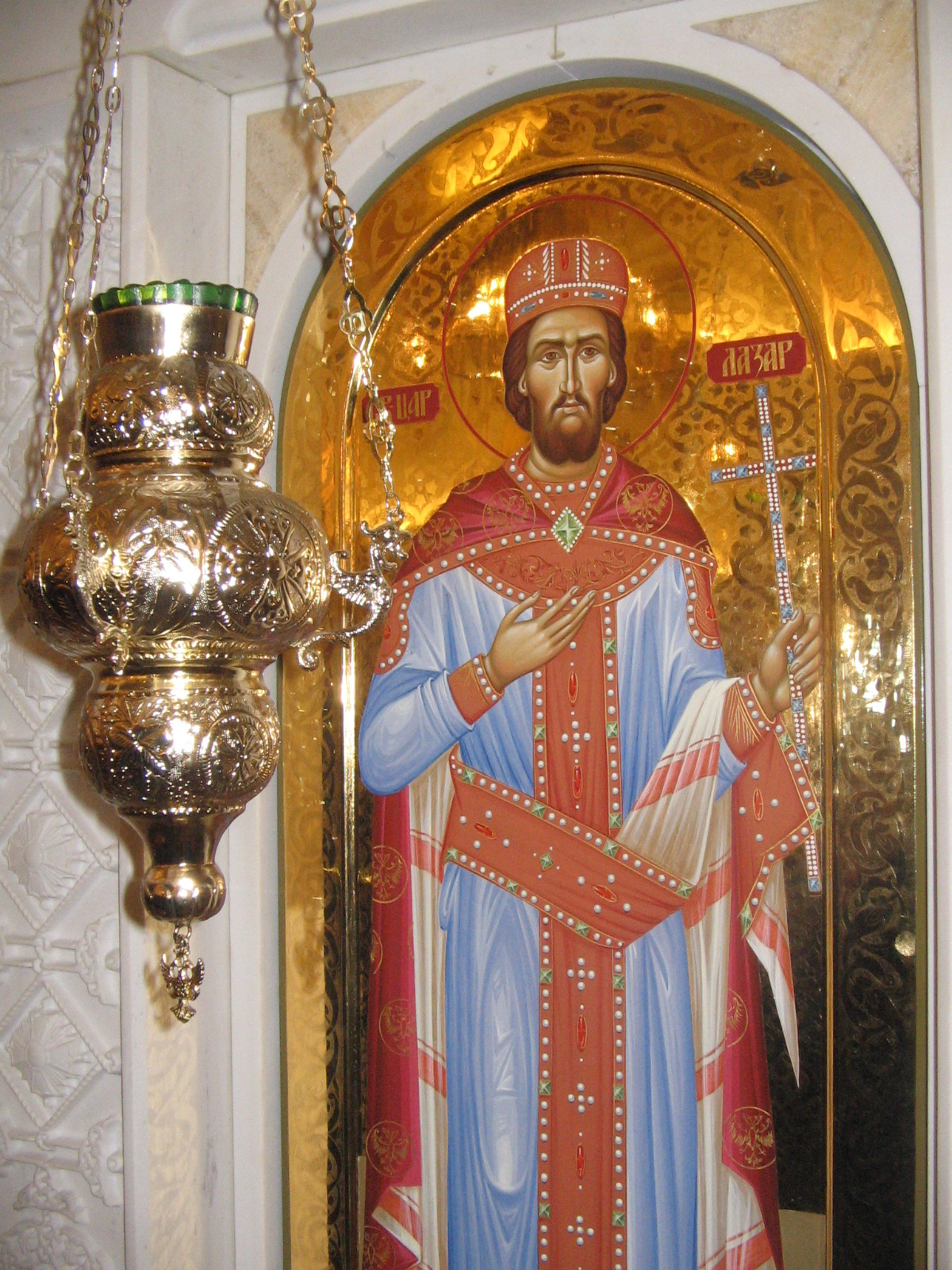 Icon of Saint Prince Lazar in the Gilded