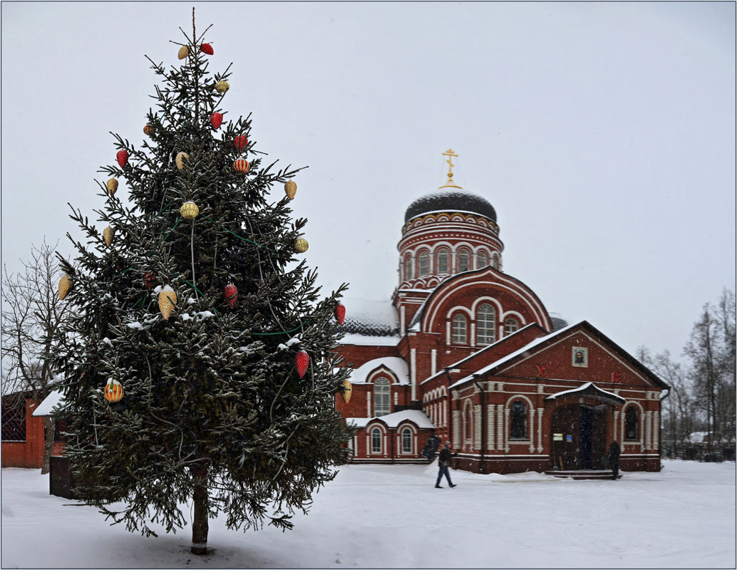 С Рождеством Христовым! С праздником Крещения Господня!