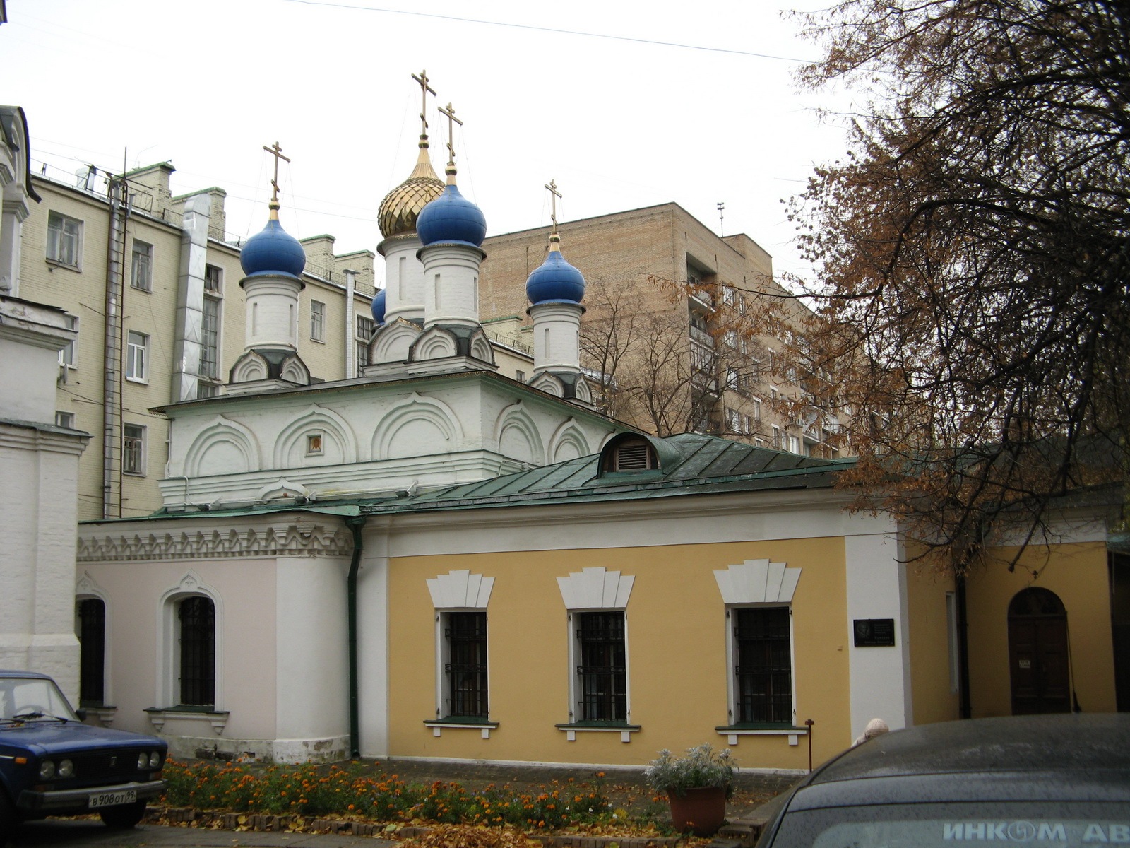 Церковь св. прп. Феодора Студита у Никитских ворот. Москва.