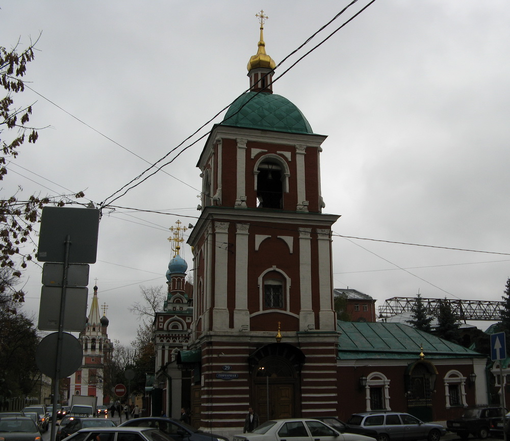 Церковь Успения Пресвятой Богородицы, что в Гончарной Слободе. 1654 г. Москва.