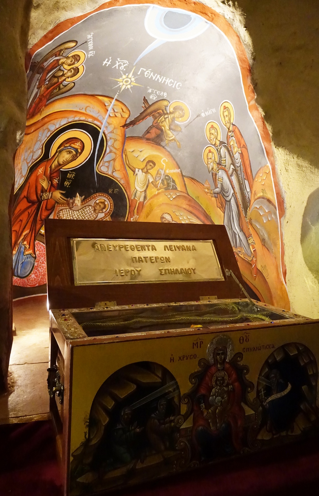 Holy relics in Chrisospiliotissa Mother of God monastery