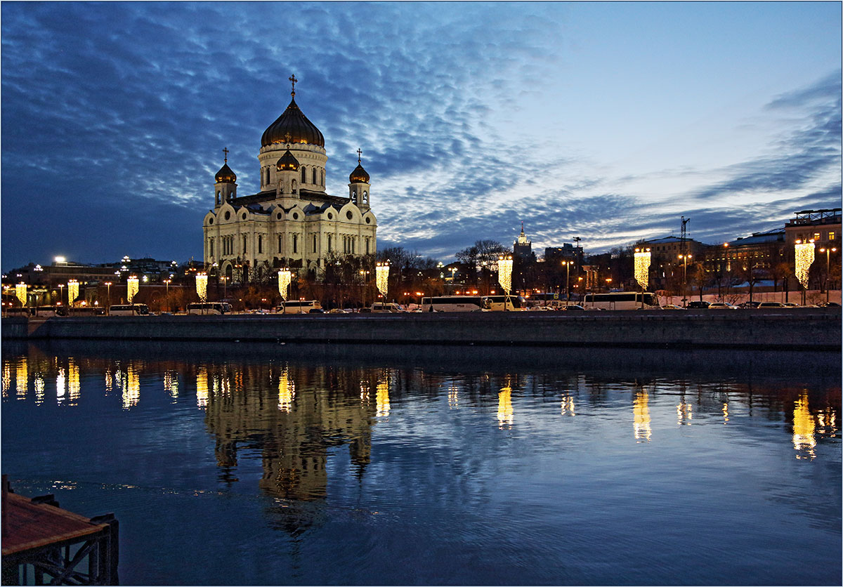 Храм Христа Спасителя. Москва