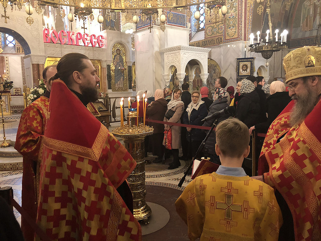 Пасхальная вечерня