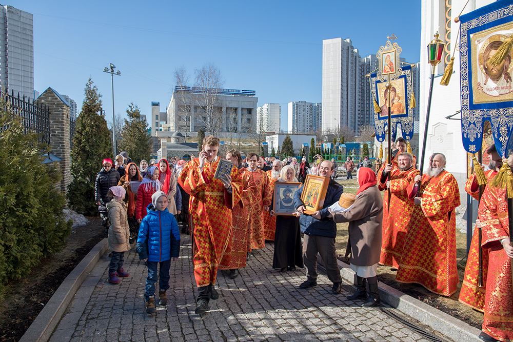 На Светлой Седмице