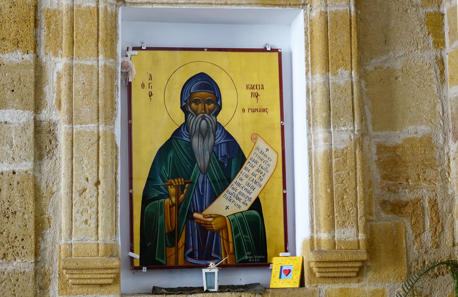 St. Kassian icon in fromnt od the church dedicated to him in Nikozja