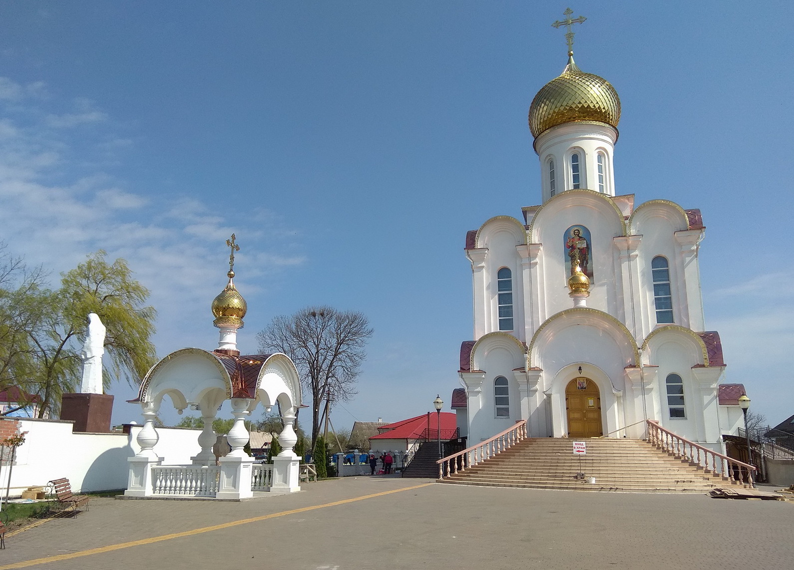 Сабор свяціцеляў Кірыла і Лаўрэнція Тураўскіх. Тураў.