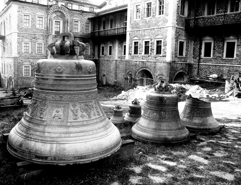 Bells of ATHOS...