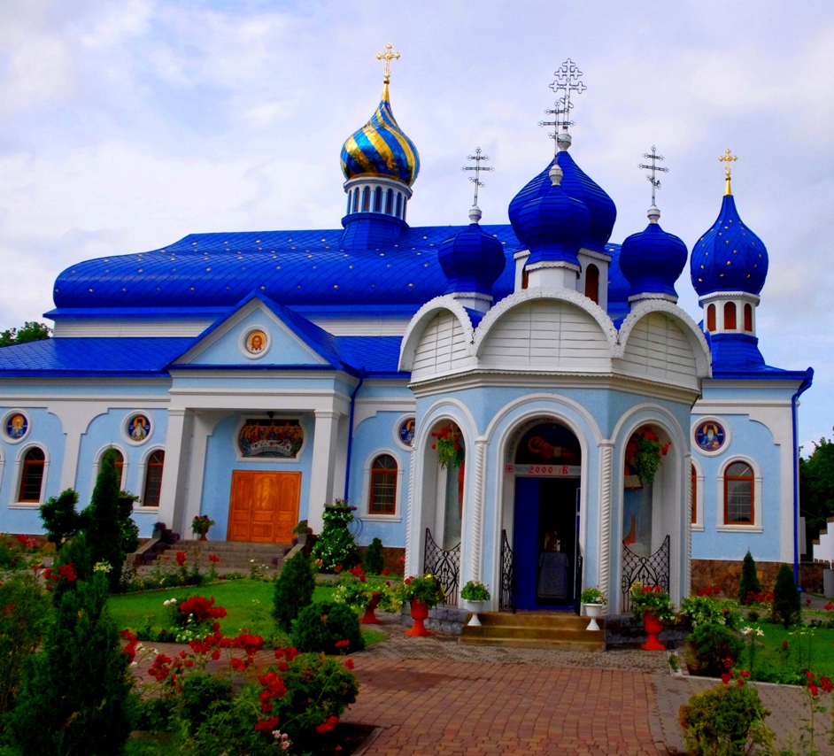 Blue from... Bănceni Monastery