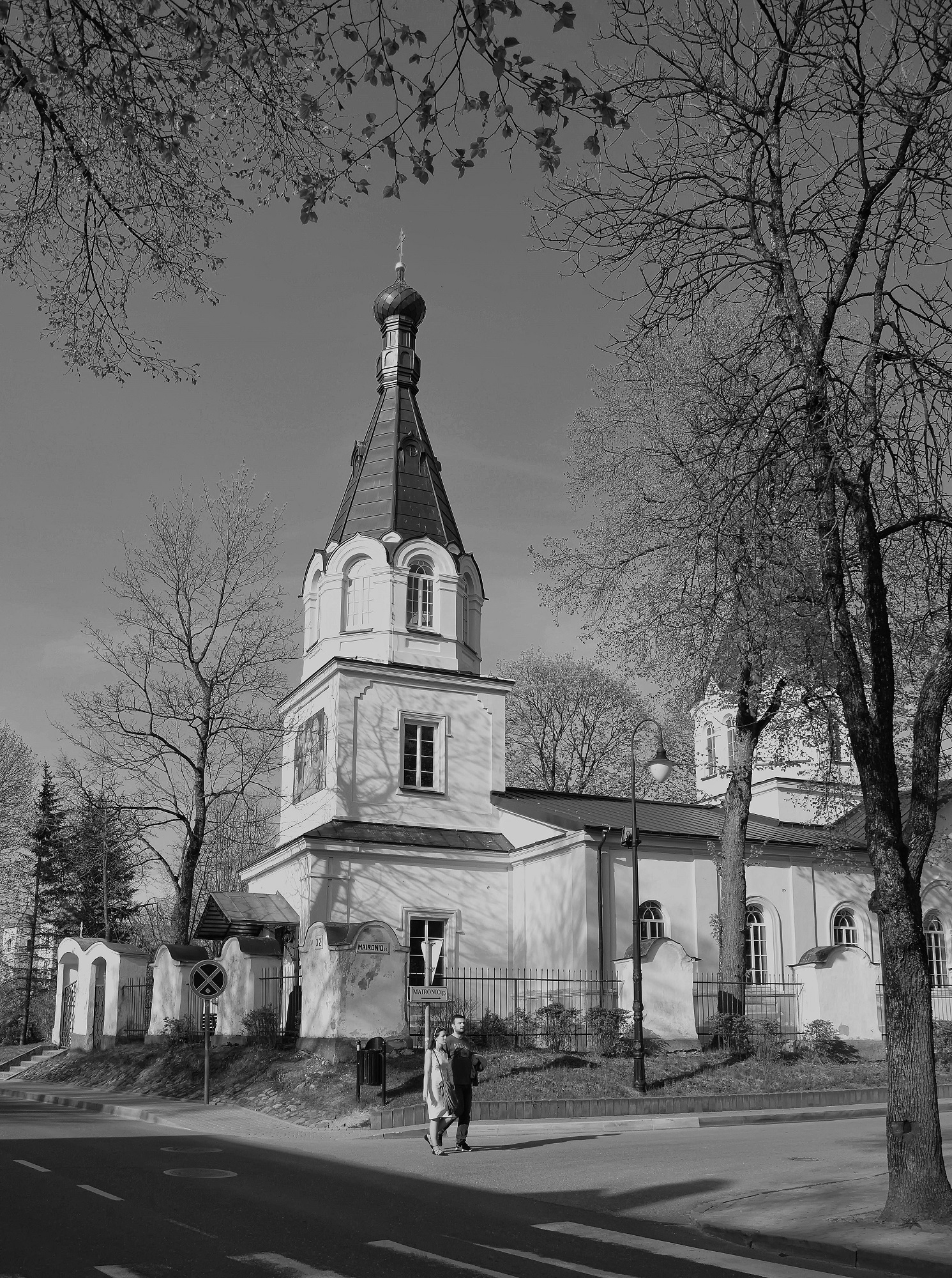 Cerkiew Narodzenia Przenajświętszej Bogurodzicy w Trokach