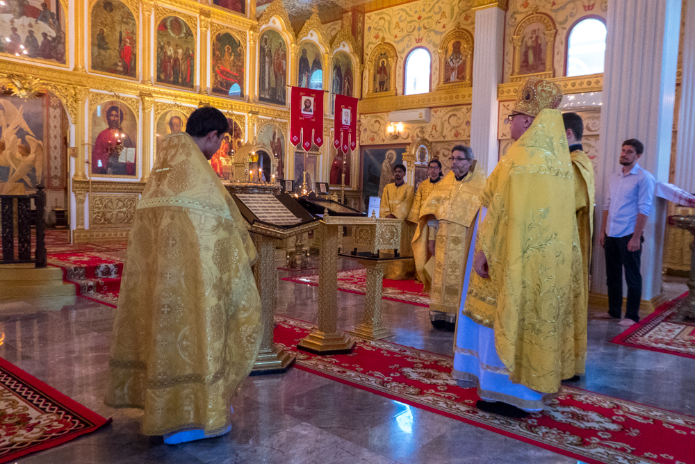 Praying Before the All Saints Icon