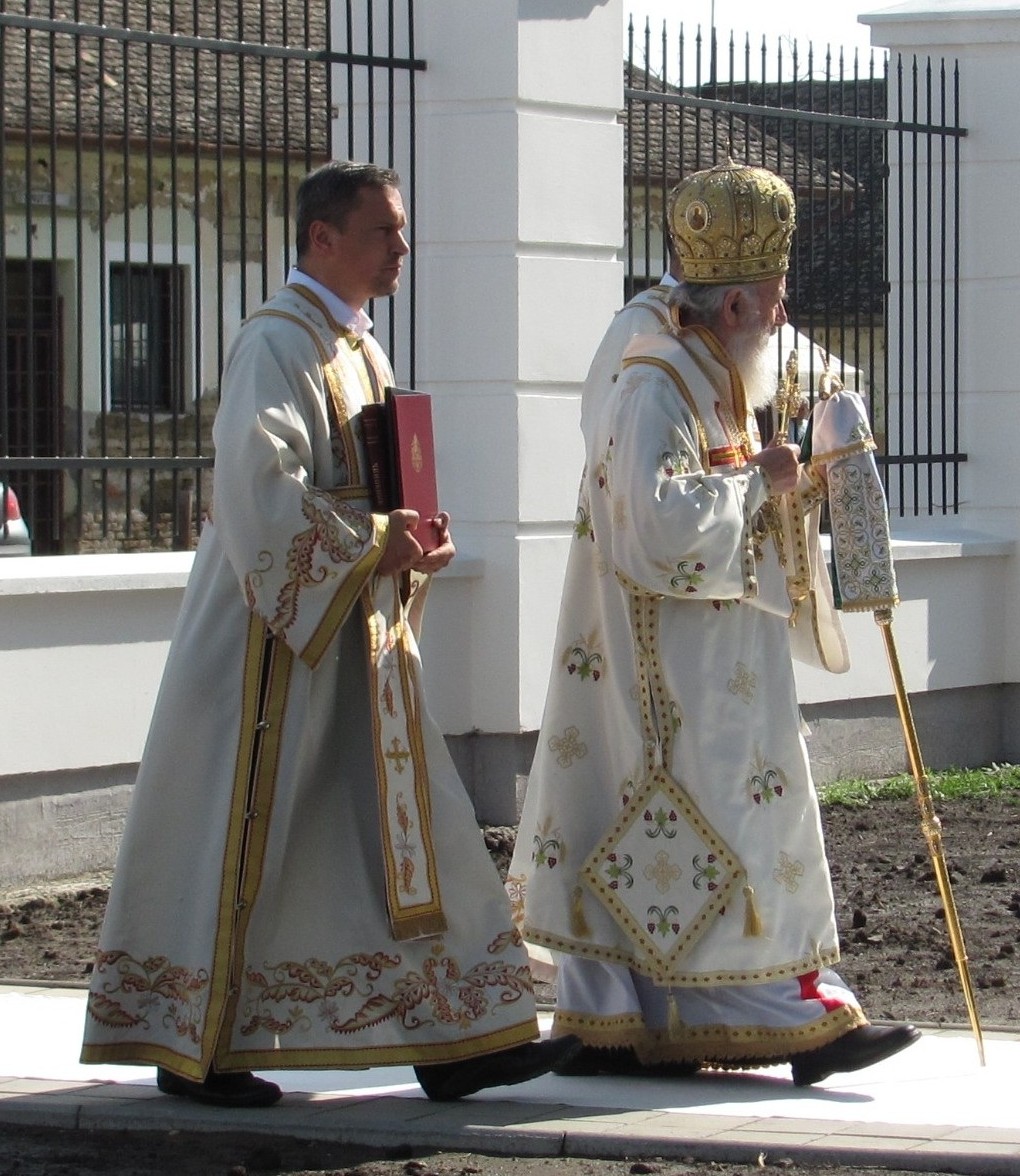 Патријарх српски г. Иринеј