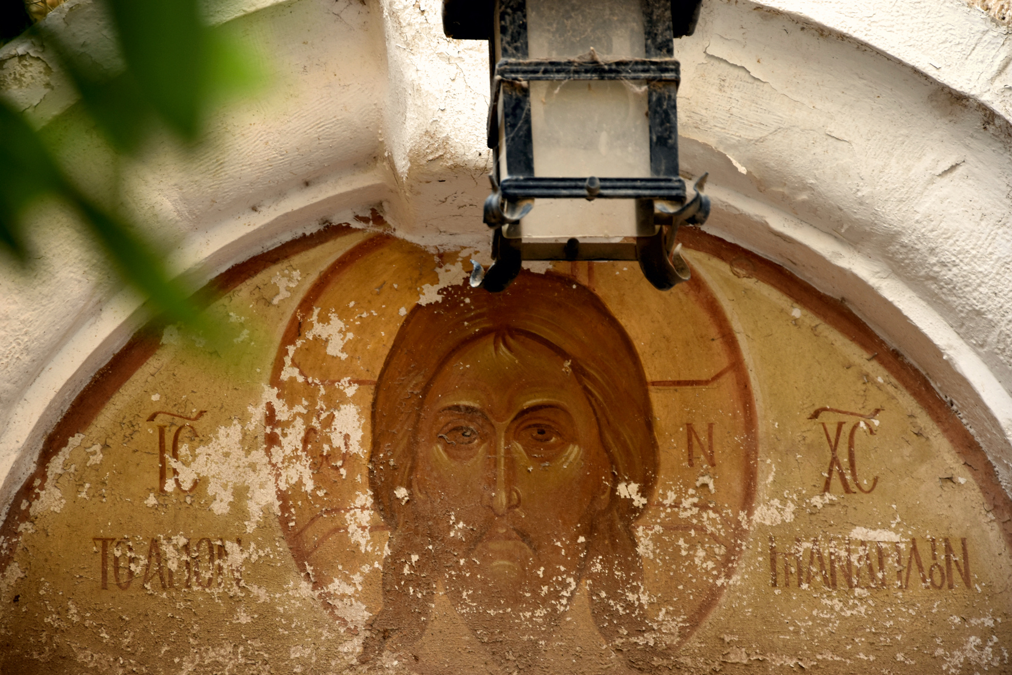 Monastery of the Mount of Temptation - Jebel Quruntul